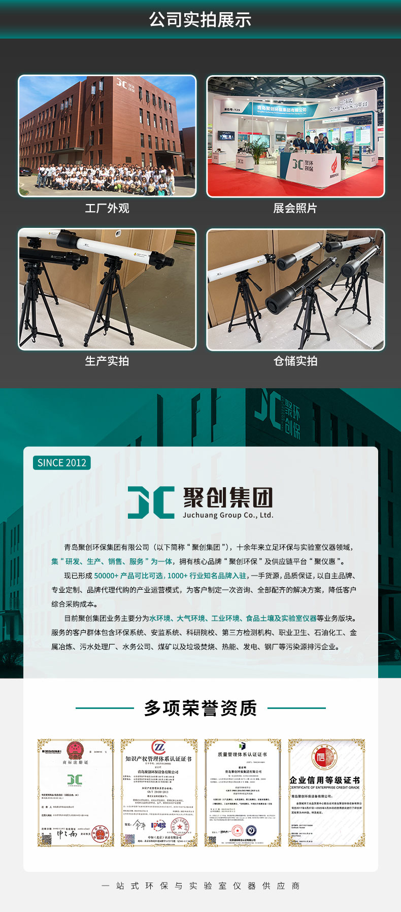 白姐全年正版王中王