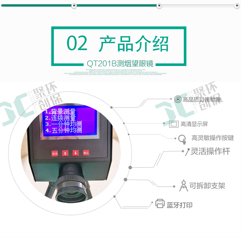 白姐全年正版王中王