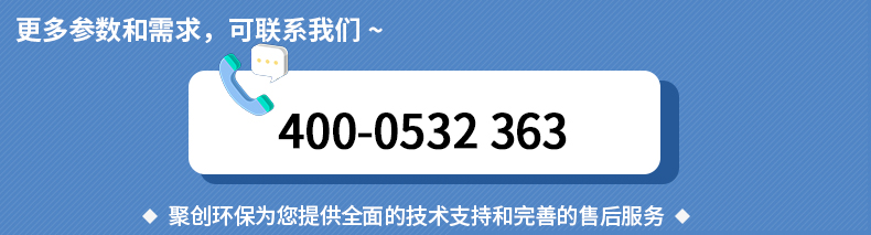 白姐全年正版王中王