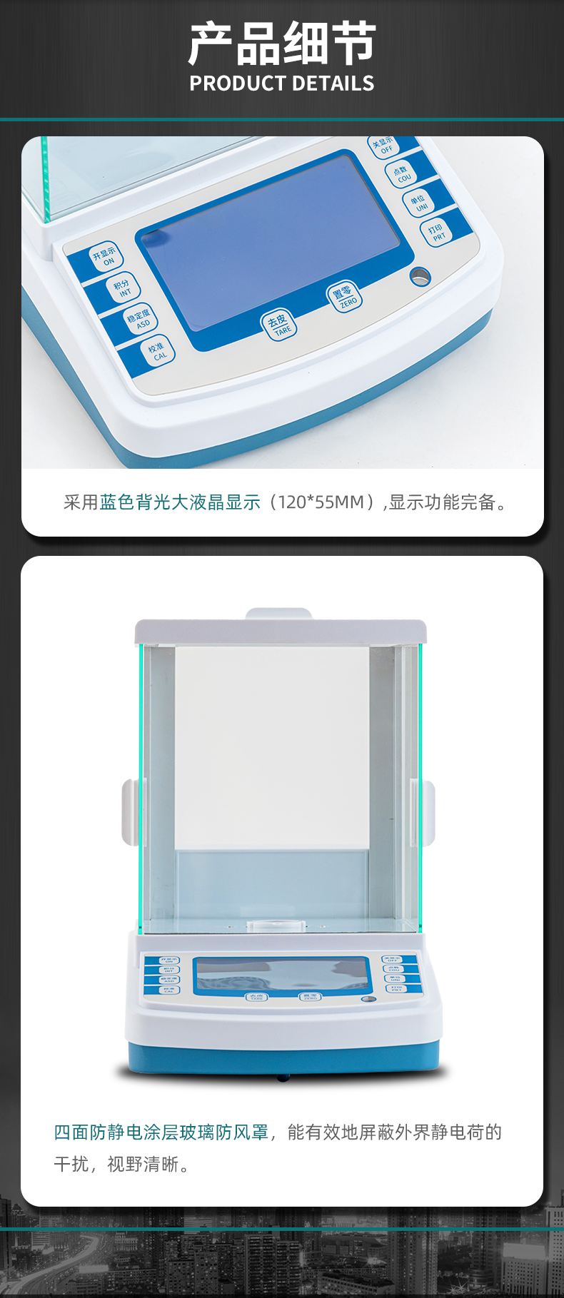 白姐全年正版王中王