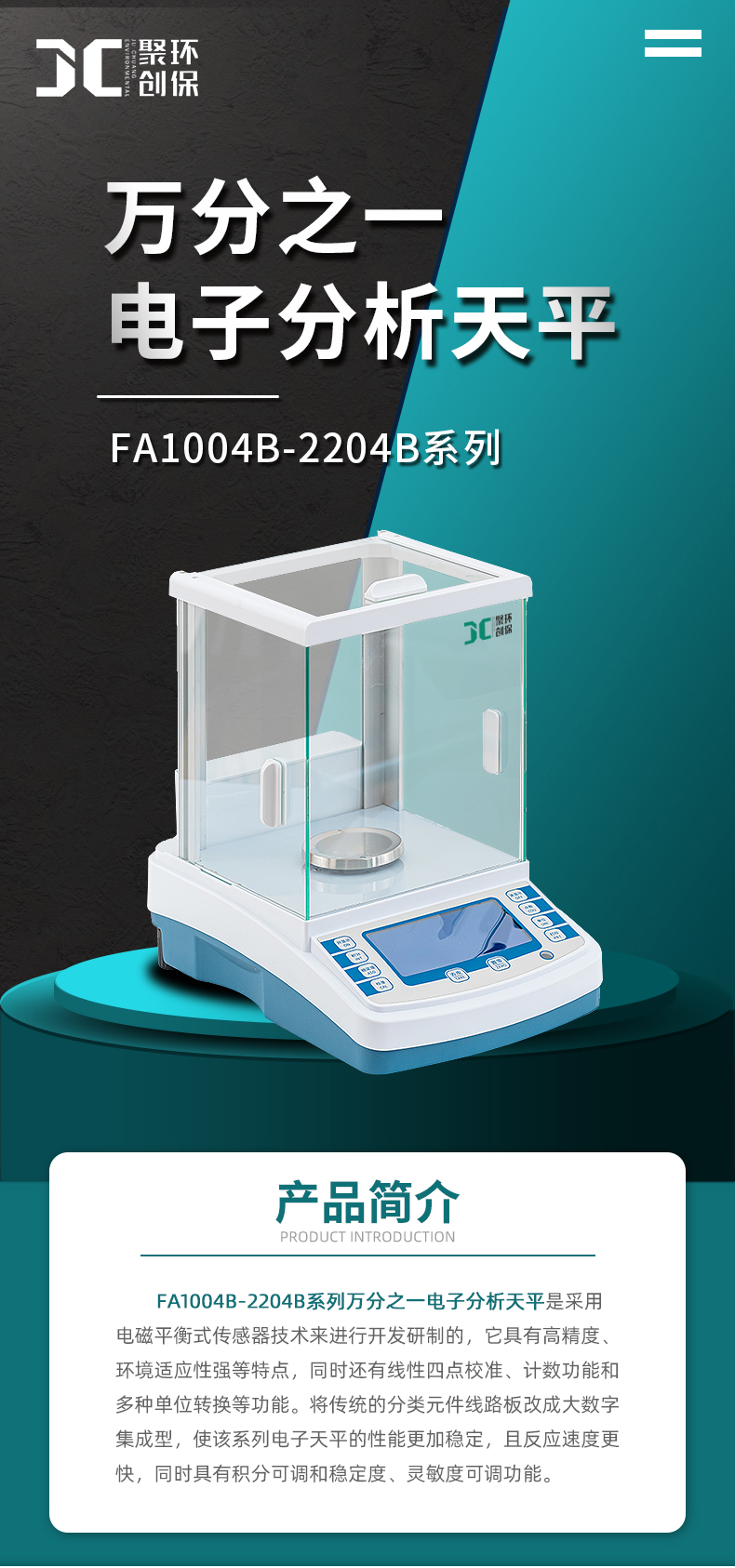 白姐全年正版王中王
