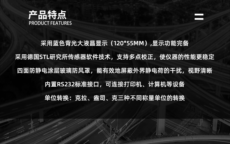 白姐全年正版王中王