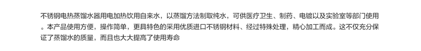 白姐全年正版王中王