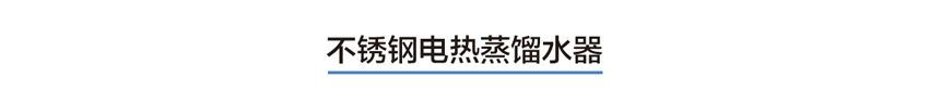 白姐全年正版王中王