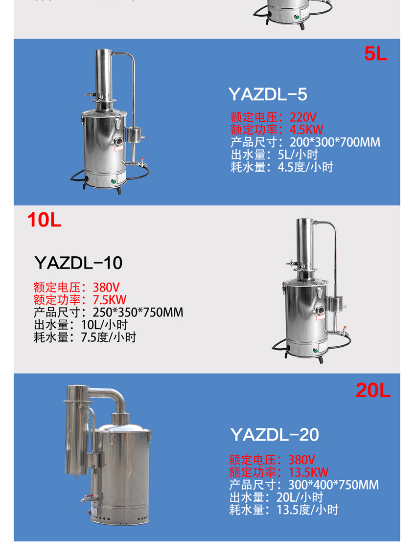 白姐全年正版王中王