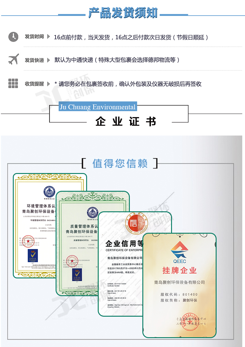 白姐全年正版王中王