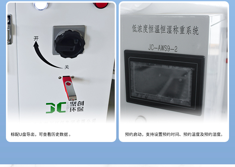 白姐全年正版王中王