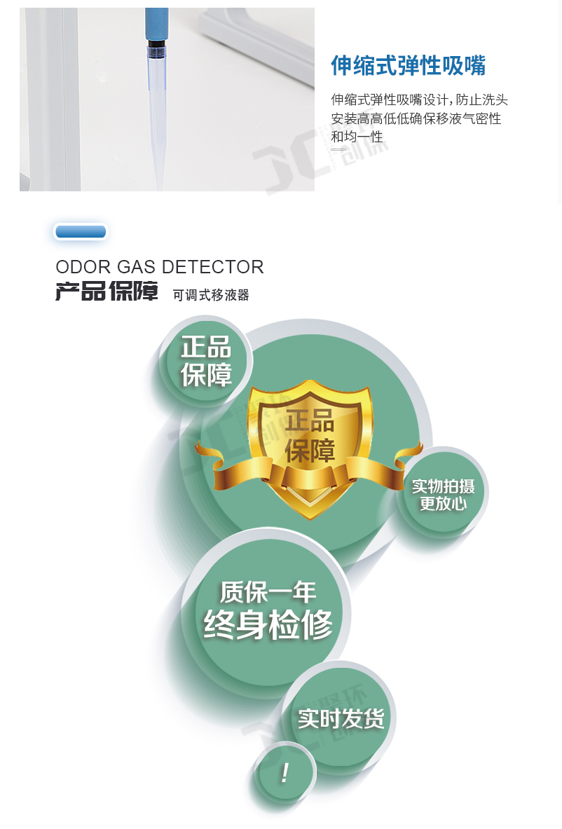 白姐全年正版王中王