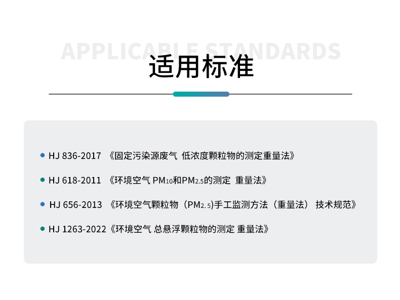 白姐全年正版王中王