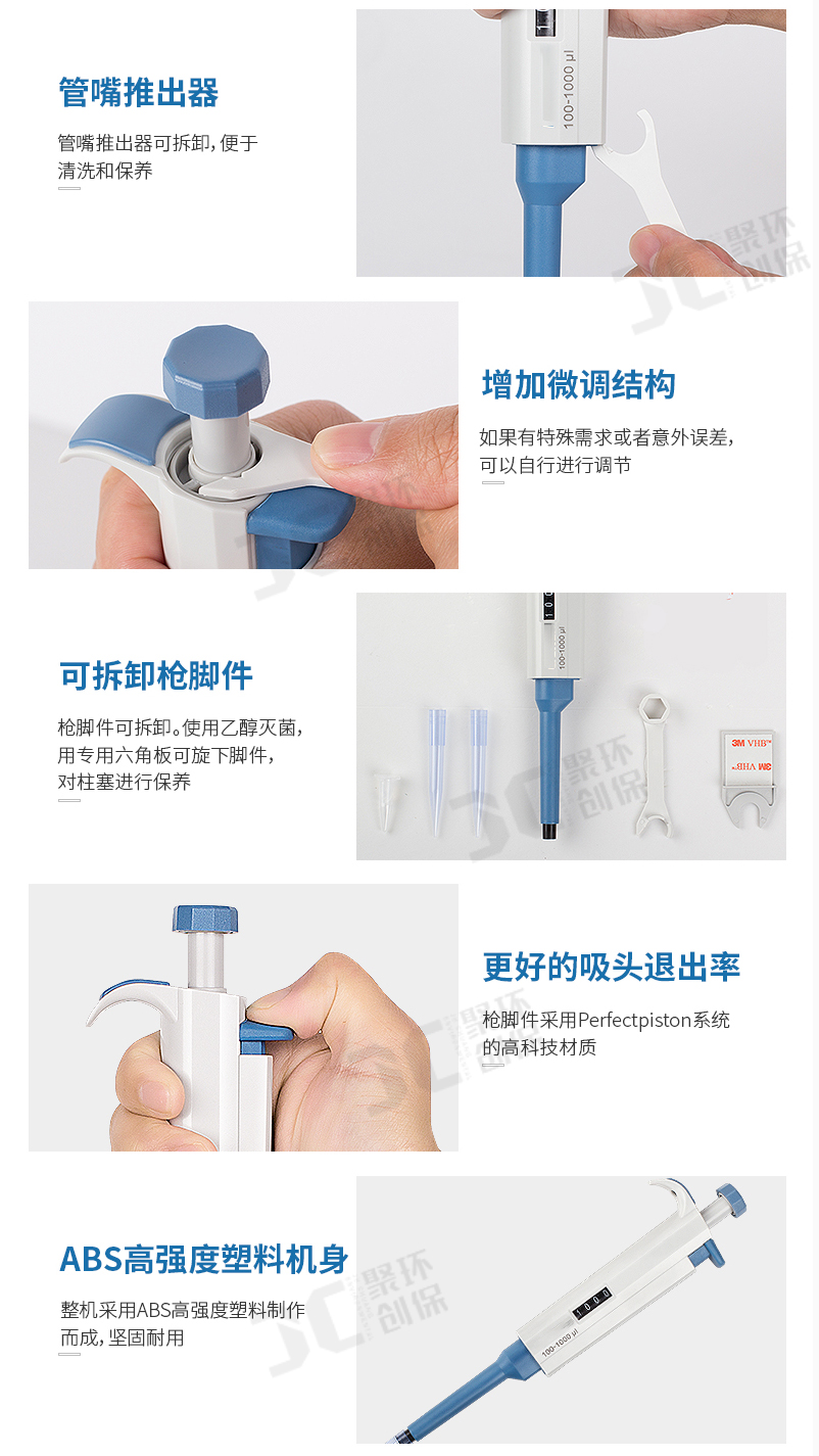 白姐全年正版王中王