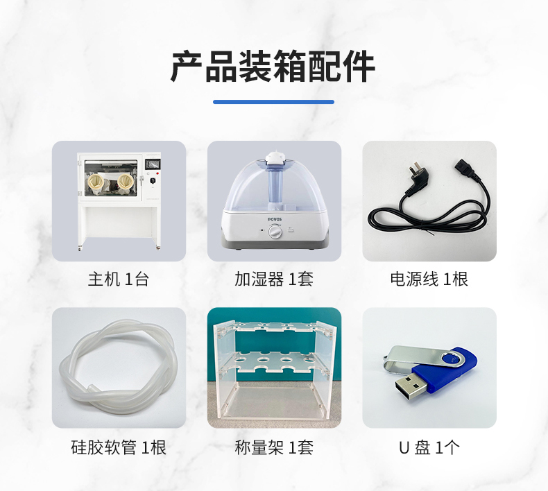 白姐全年正版王中王