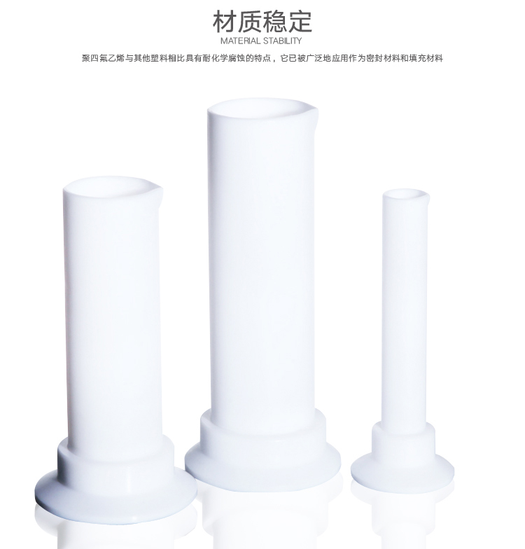 白姐全年正版王中王