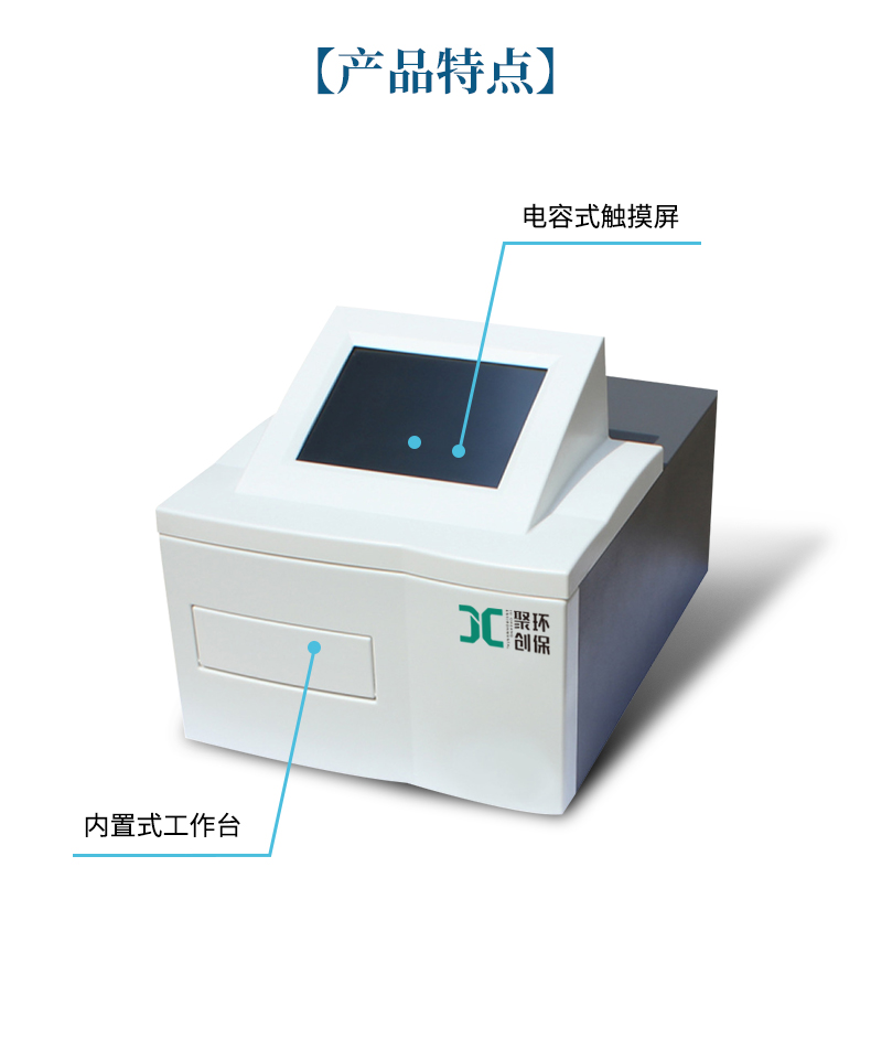 白姐全年正版王中王