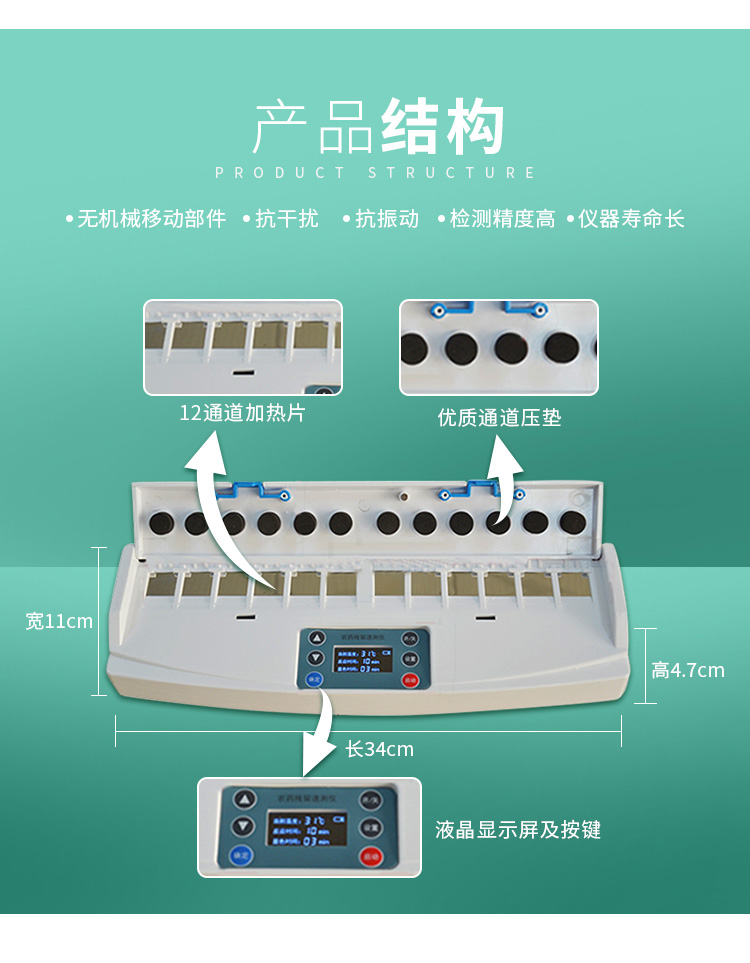 白姐全年正版王中王