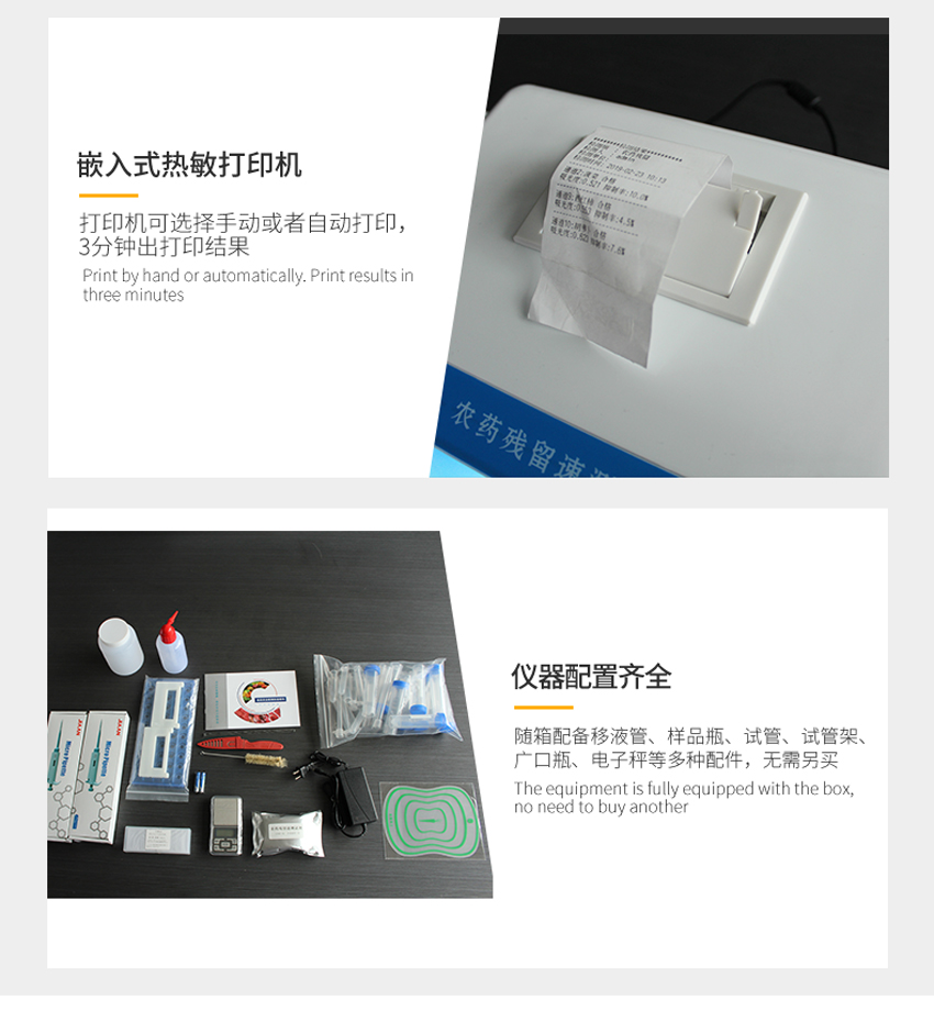 白姐全年正版王中王