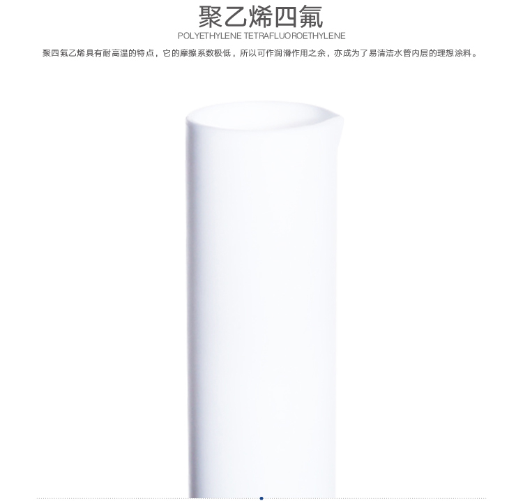 白姐全年正版王中王