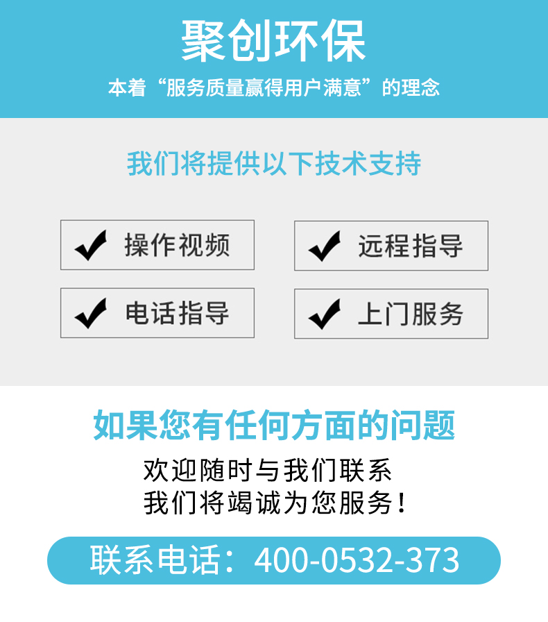 白姐全年正版王中王