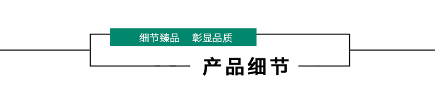白姐全年正版王中王