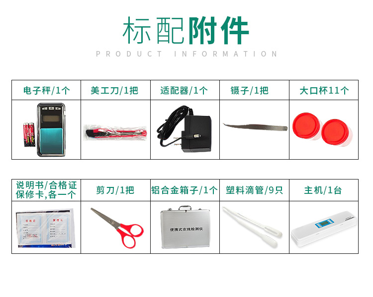 白姐全年正版王中王
