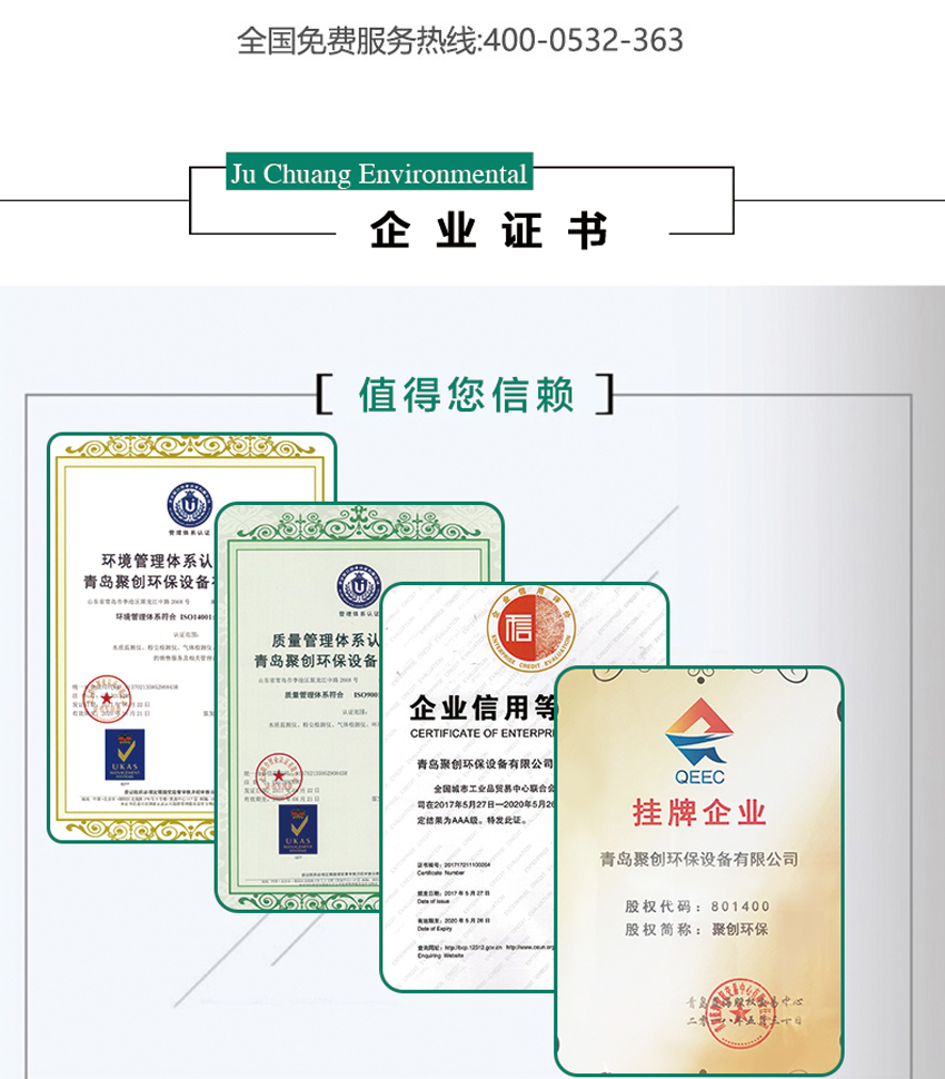 白姐全年正版王中王