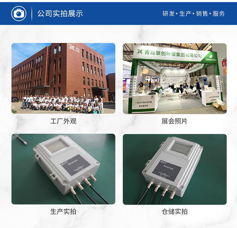白姐全年正版王中王