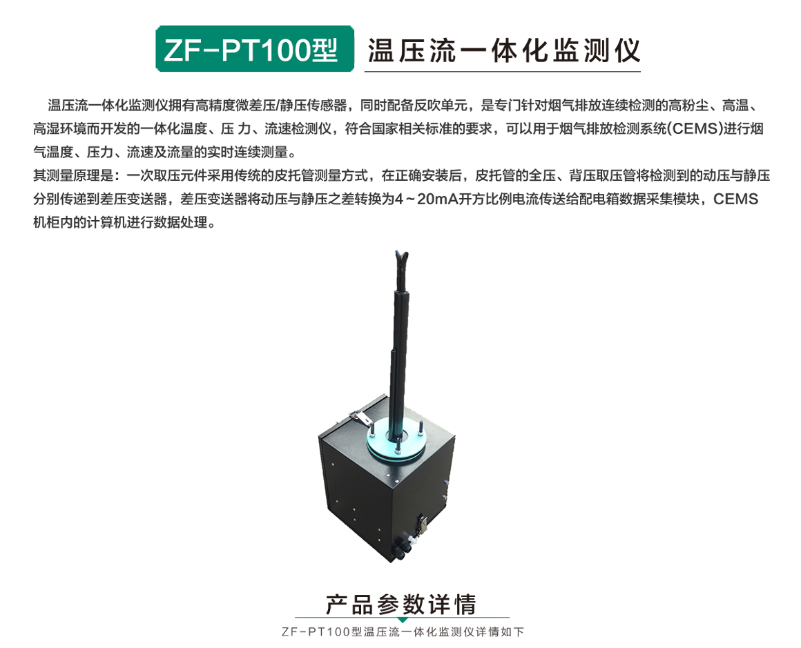 白姐全年正版王中王