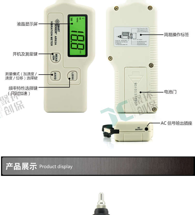 白姐全年正版王中王
