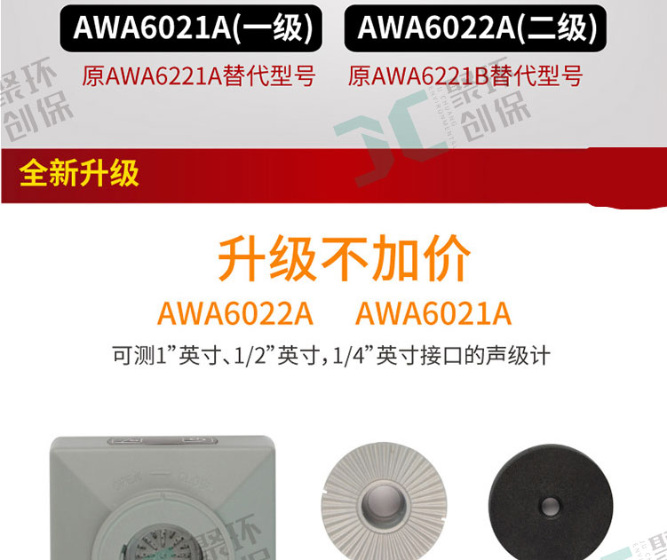 白姐全年正版王中王