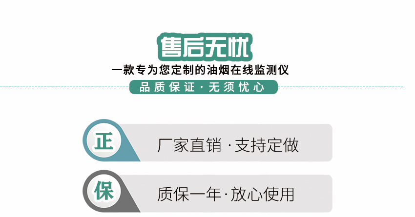 白姐全年正版王中王