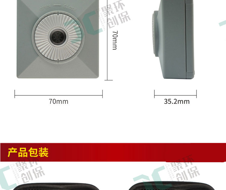 白姐全年正版王中王