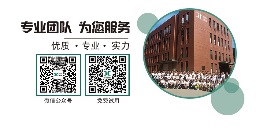 白姐全年正版王中王