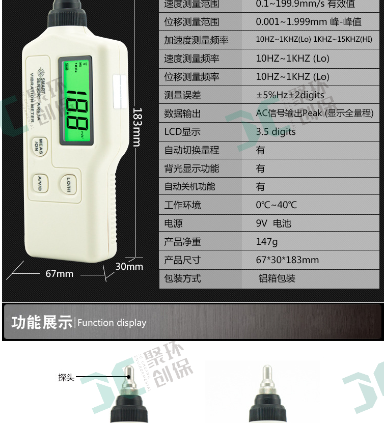 白姐全年正版王中王