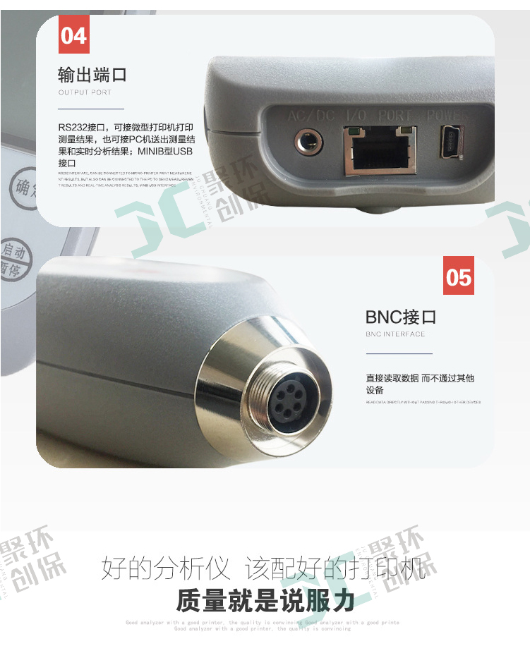 白姐全年正版王中王