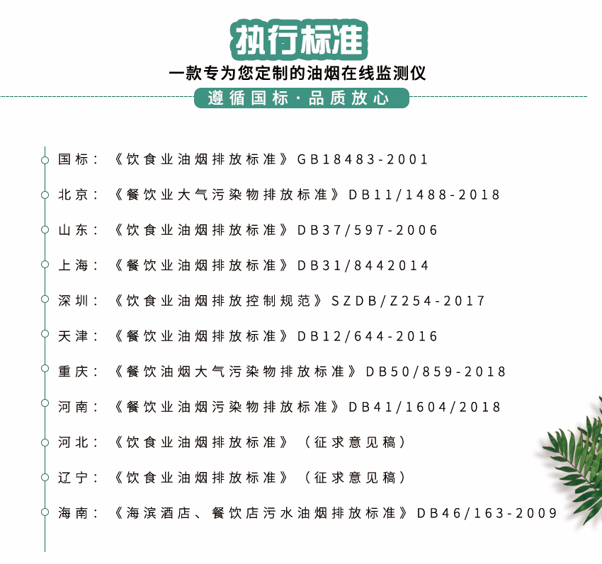白姐全年正版王中王