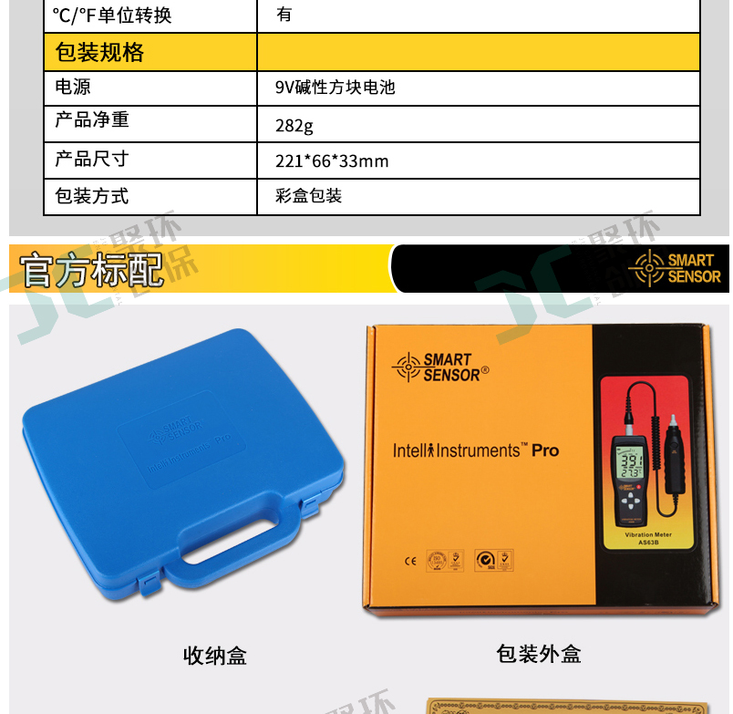白姐全年正版王中王