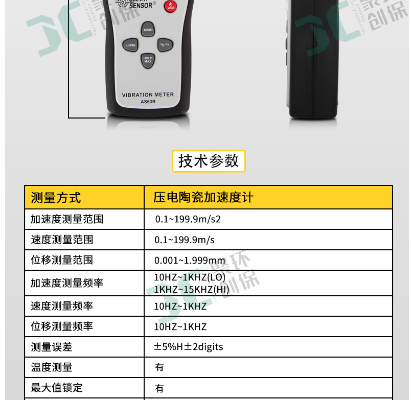 白姐全年正版王中王