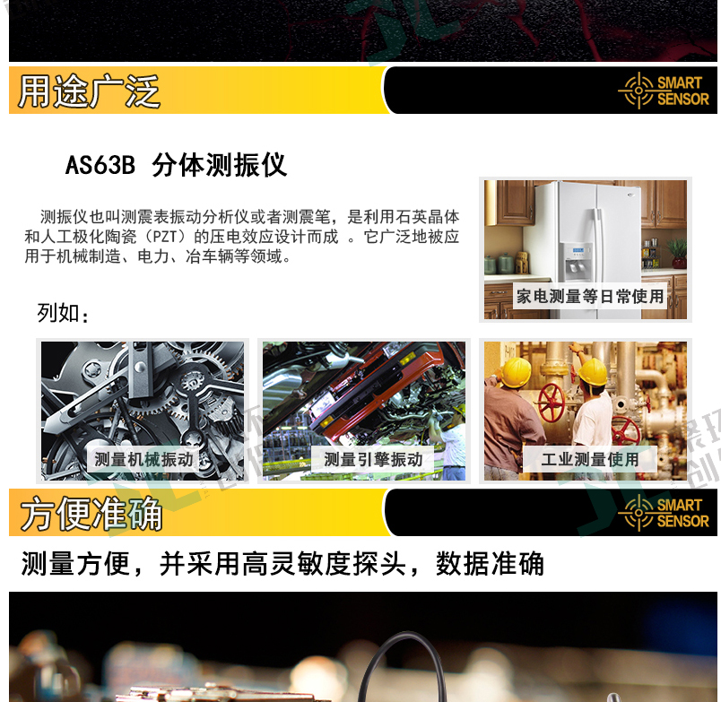 白姐全年正版王中王