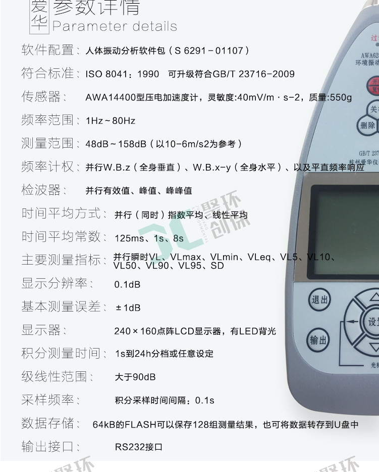 白姐全年正版王中王