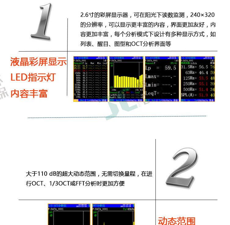白姐全年正版王中王