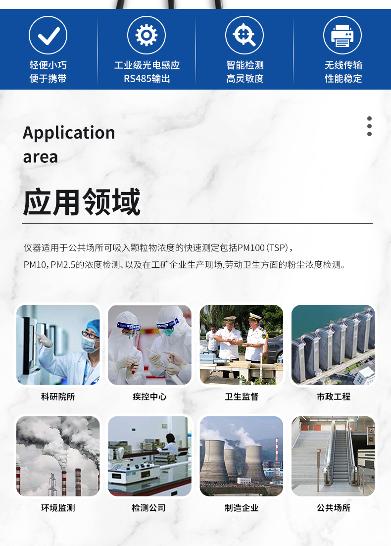 白姐全年正版王中王