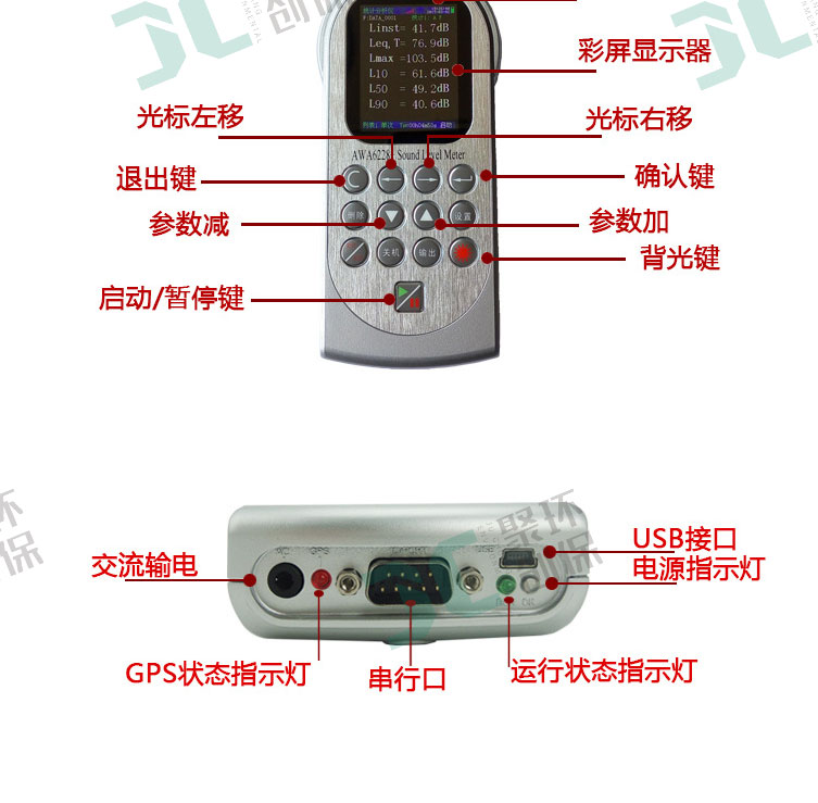 白姐全年正版王中王