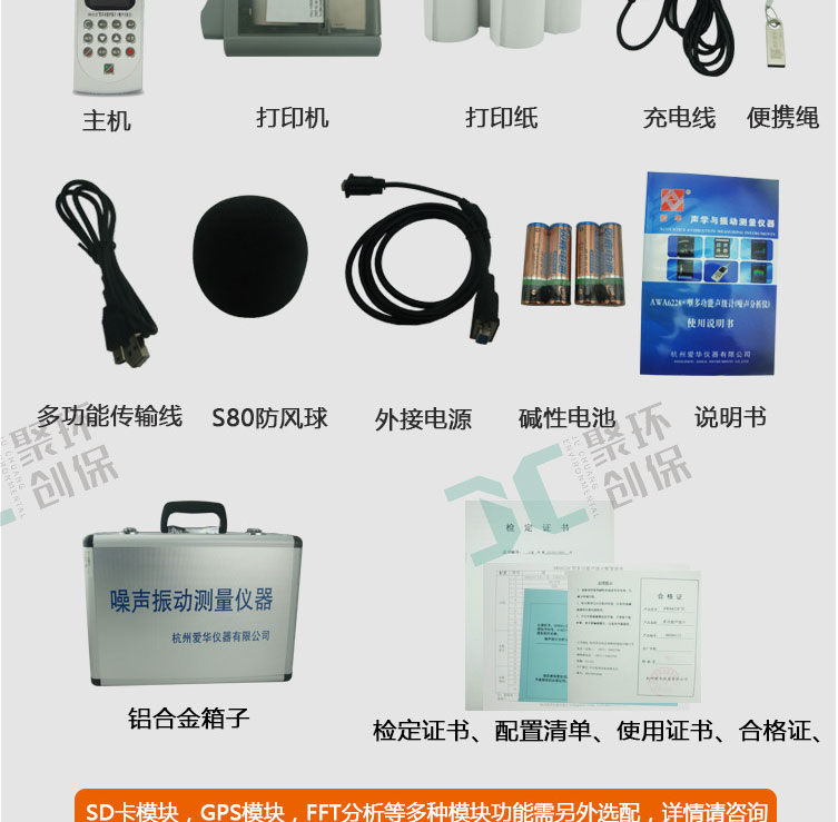 白姐全年正版王中王