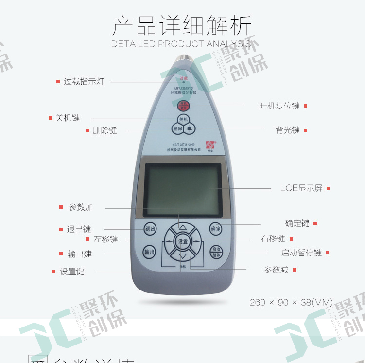 白姐全年正版王中王