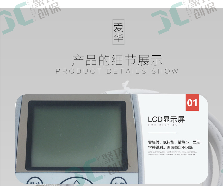 白姐全年正版王中王