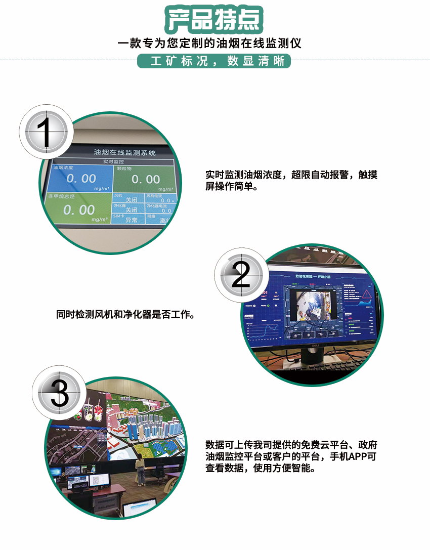 白姐全年正版王中王