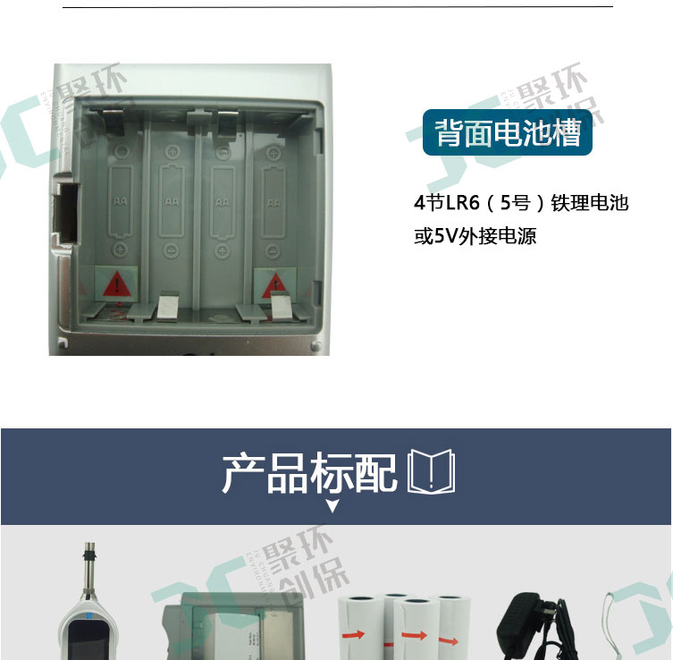 白姐全年正版王中王