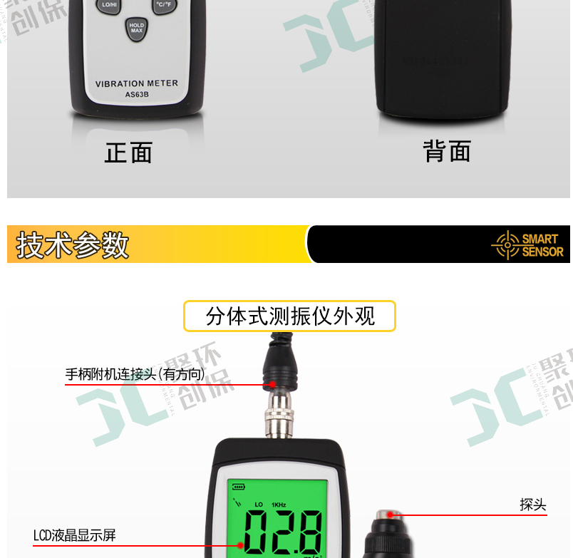 白姐全年正版王中王