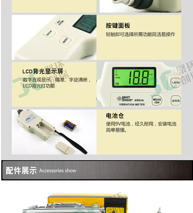 白姐全年正版王中王