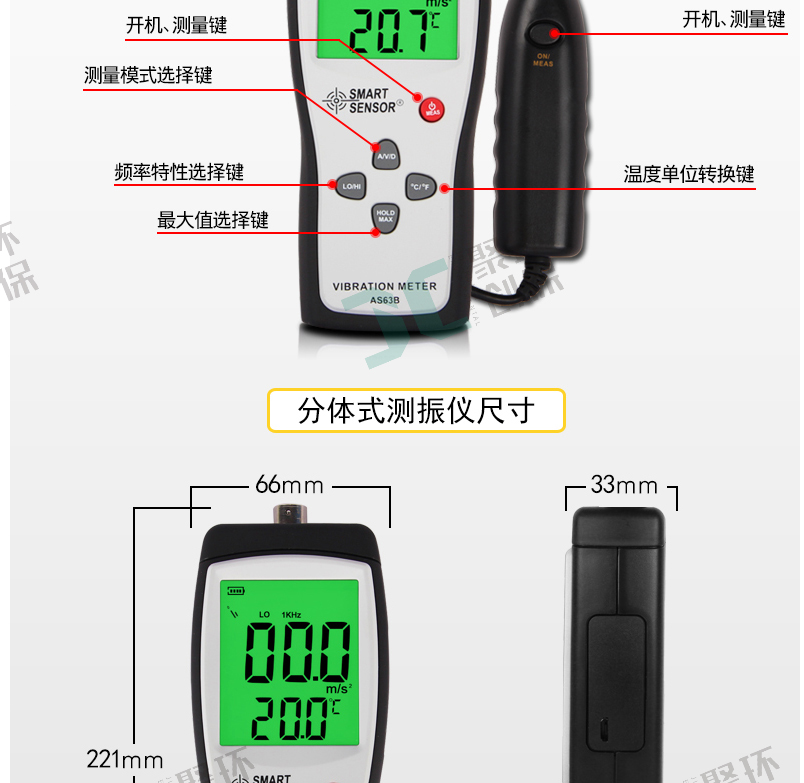 白姐全年正版王中王