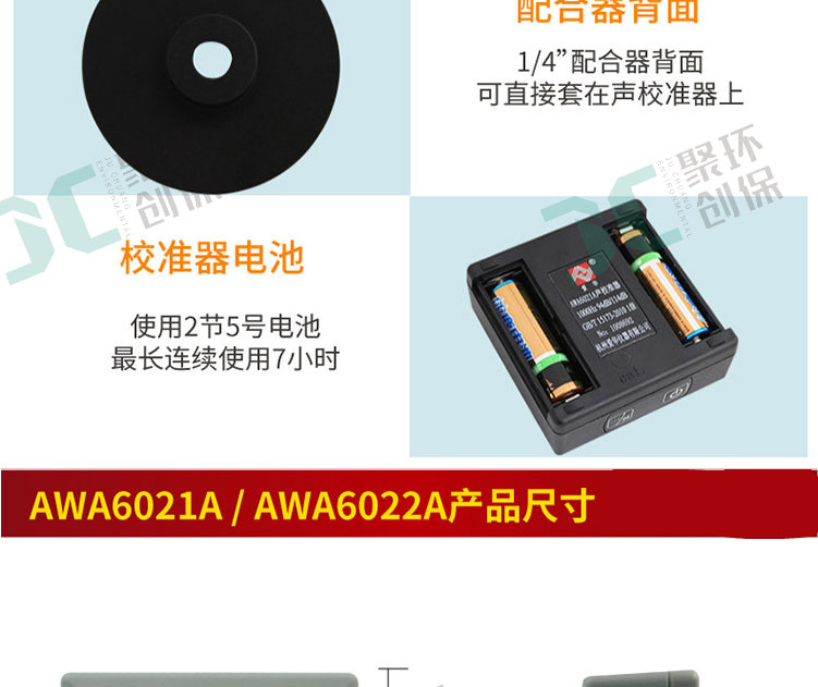 白姐全年正版王中王